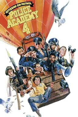 Police Academy 4: Citizens on Patrol - Key Art